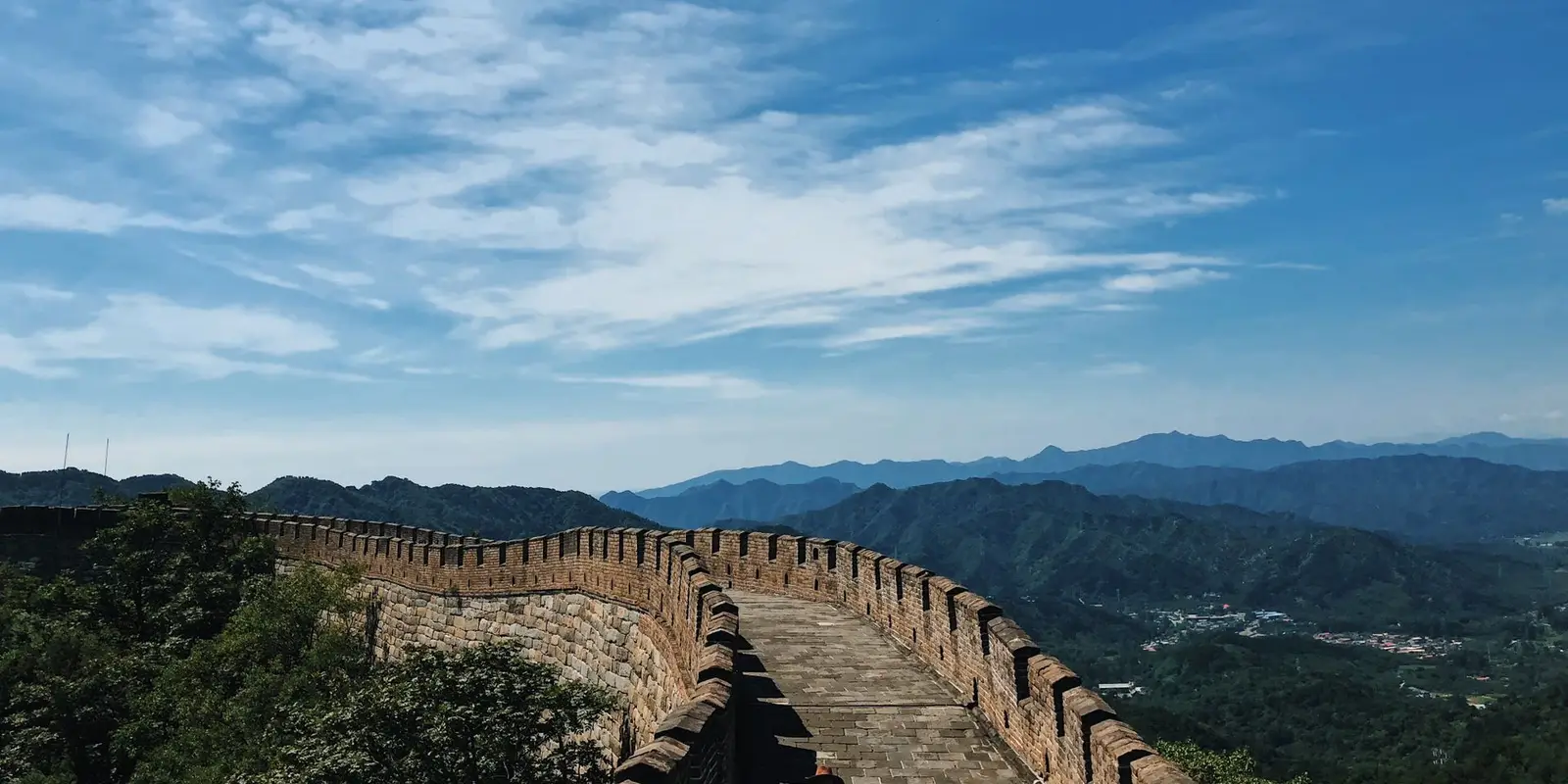 Große Mauer bei Peking